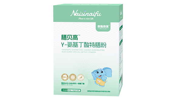 奈斯奈芙膳貝高γ-氨基丁酸特膳粉.jpg 奈斯奈芙膳貝高γ-氨基丁酸特膳粉.jpg