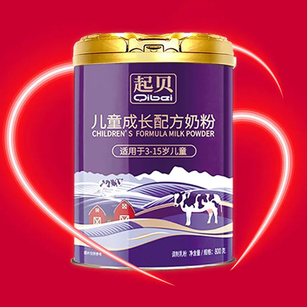 起貝兒童成長配方奶粉.jpg 起貝兒童成長配方奶粉.jpg