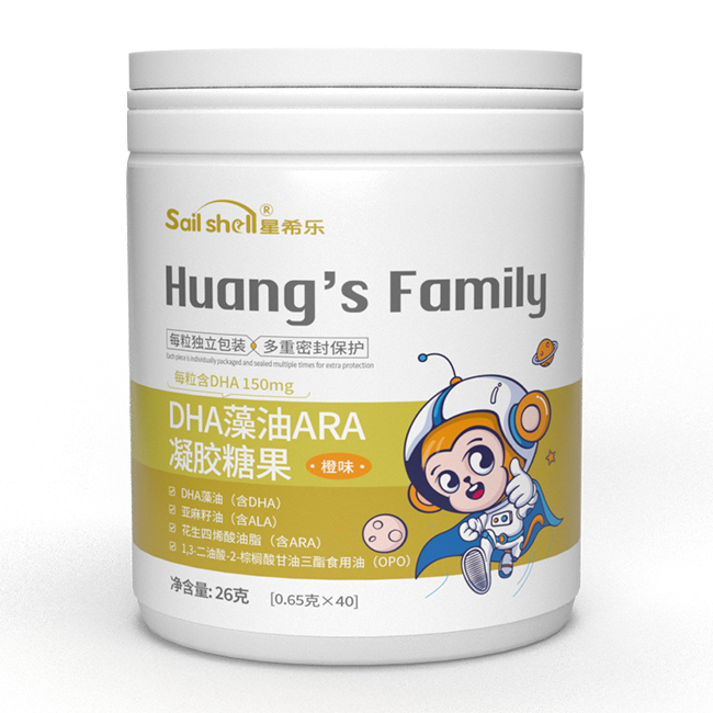 星希樂(lè)DHA藻油ARA凝膠糖果