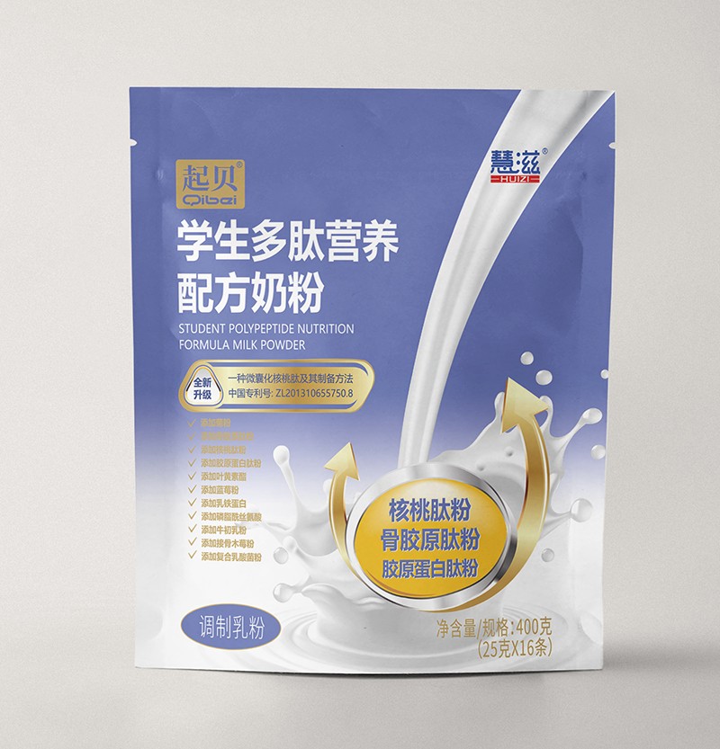 慧滋起貝學(xué)生多肽營養(yǎng)配方奶粉.jpg