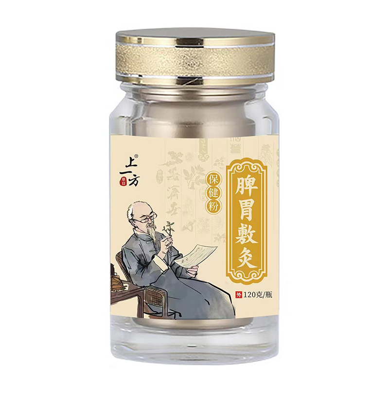 上一方脾胃敷灸保健粉
