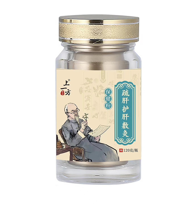 上一方疏肝護(hù)肝敷灸保健粉