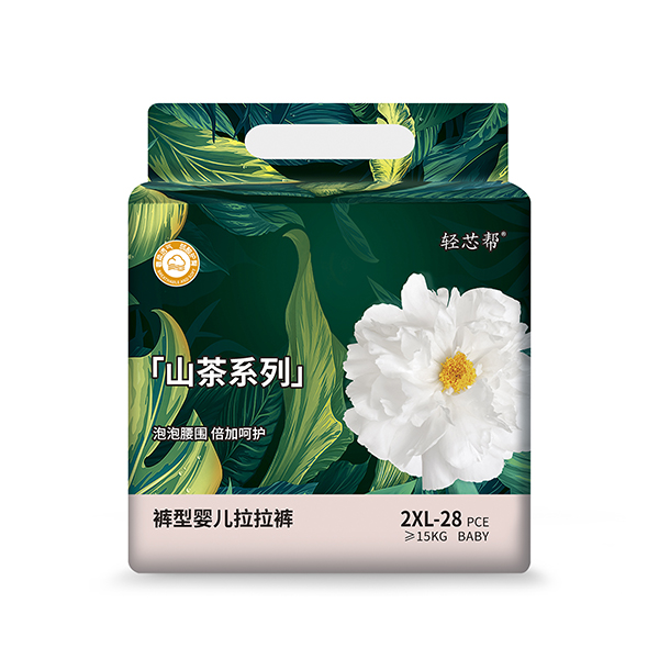 輕芯幫山茶系列褲型嬰兒拉拉褲2XL28.jpg 輕芯幫山茶系列褲型嬰兒拉拉褲2XL28.jpg