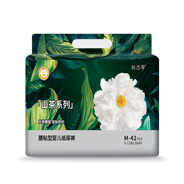 輕芯幫山茶系列腰貼型嬰兒紙尿褲M(mǎn)42.jpg 輕芯幫山茶系列腰貼型嬰兒紙尿褲M(mǎn)42.jpg