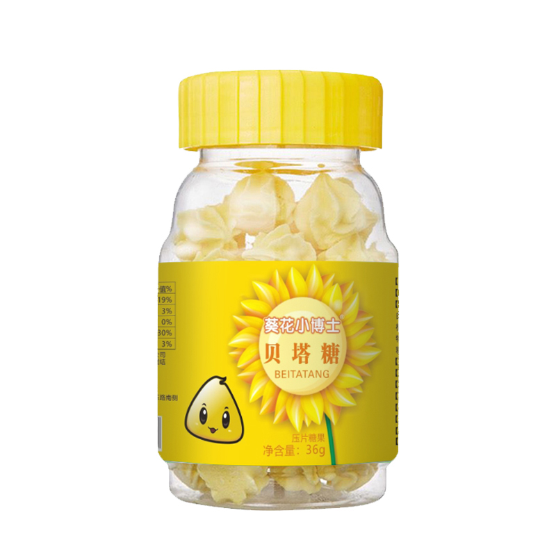 葵花小博士貝塔糖.jpg 葵花小博士貝塔糖.jpg