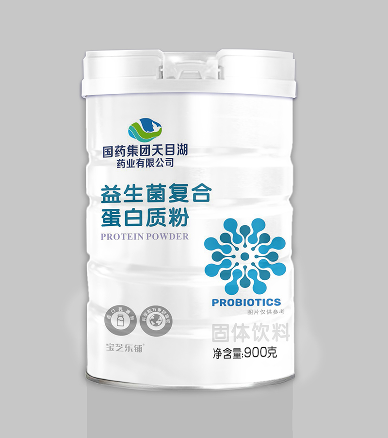 國(guó)藥集團(tuán)天目湖藥業(yè)有限公司益生菌復(fù)合蛋白質(zhì)粉.jpg 國(guó)藥集團(tuán)天目湖藥業(yè)有限公司益生菌復(fù)合蛋白質(zhì)粉.jpg