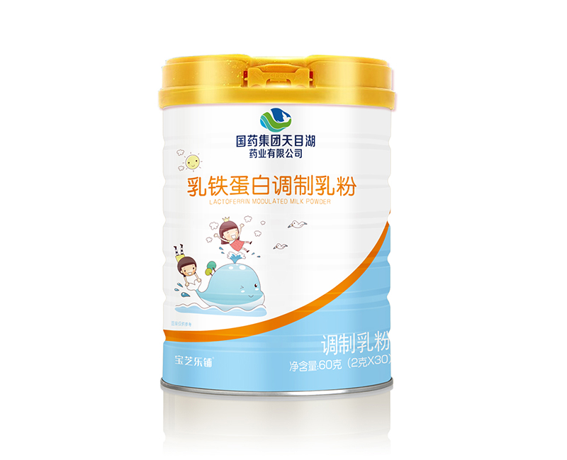 國藥集團天目湖藥業(yè)有限公司乳鐵蛋白調制乳粉.jpg 國藥集團天目湖藥業(yè)有限公司乳鐵蛋白調制乳粉.jpg