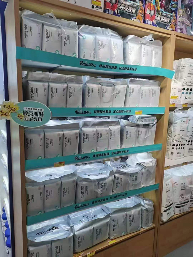 專柜.jpg 專柜.jpg