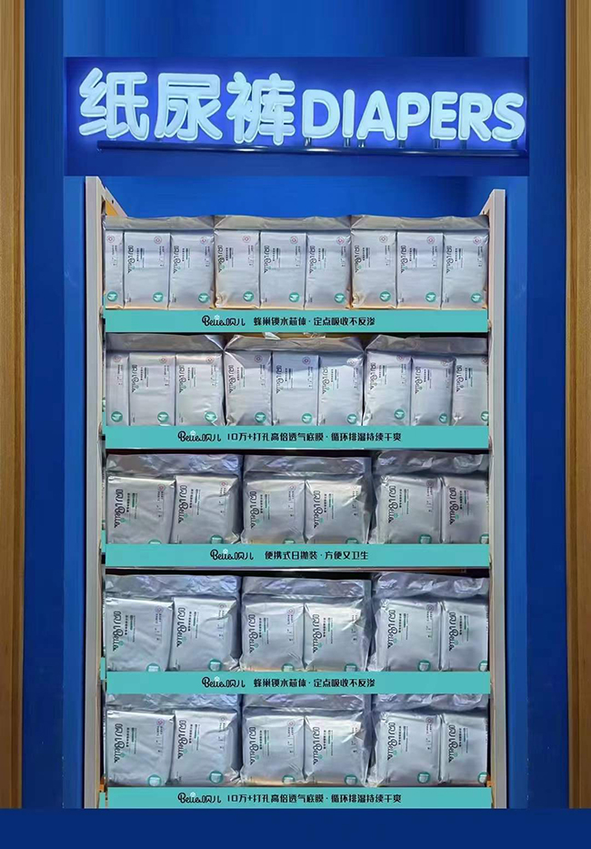 專柜陳列.jpg 專柜陳列.jpg