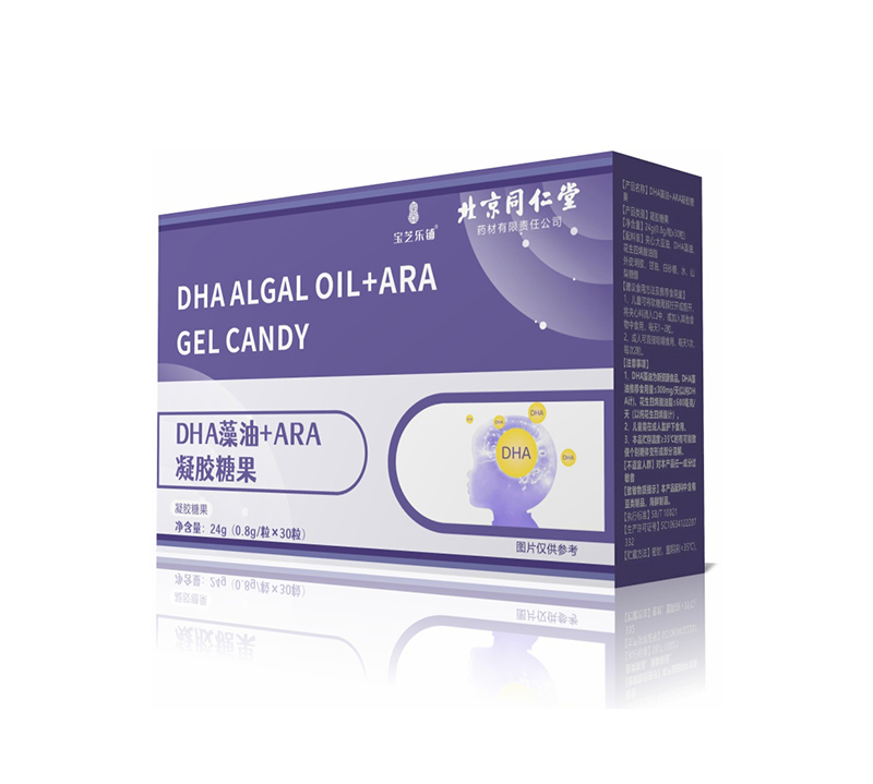 寶芝樂鋪DHA藻油+ARA凝膠糖果