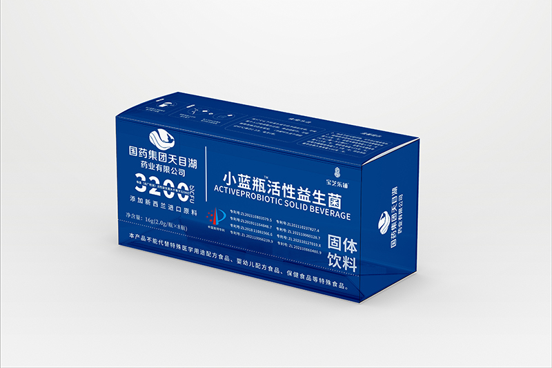 國藥集團(tuán)天目湖藥業(yè)有限公司小藍(lán)瓶活性益生菌