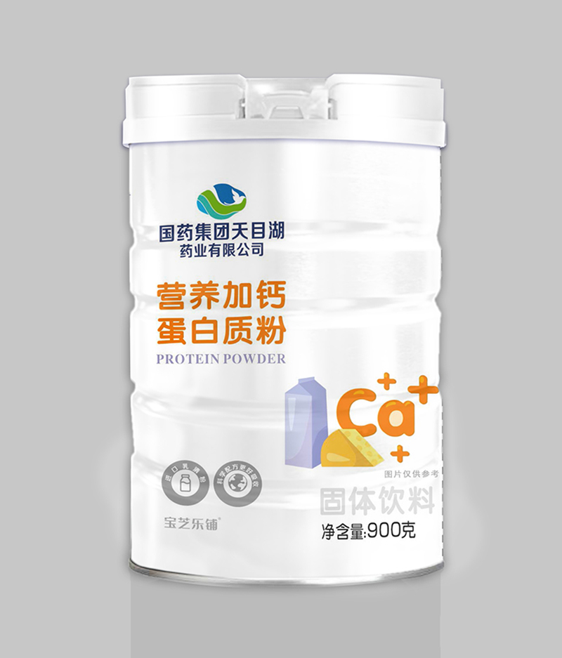 國藥集團(tuán)天目湖藥業(yè)有限公司營養(yǎng)加鈣蛋白質(zhì)粉