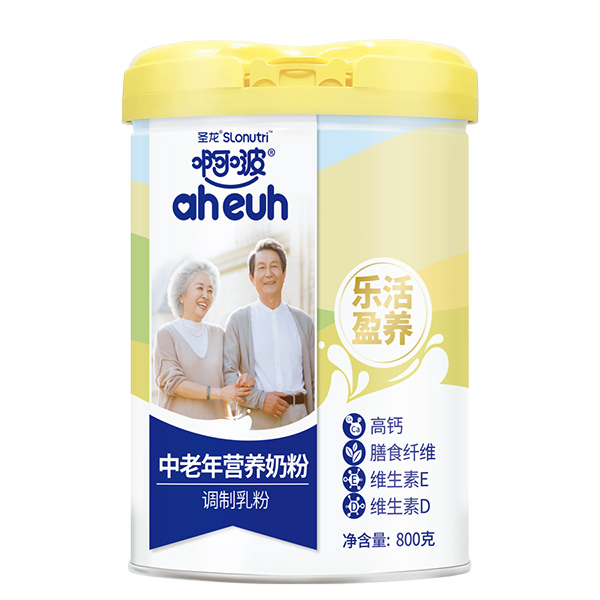啊啵中老年營養(yǎng)奶粉.jpg 啊啵中老年營養(yǎng)奶粉.jpg