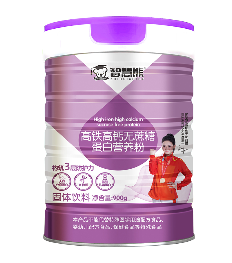 智慧熊高鐵高鈣無蔗糖蛋白營養(yǎng)粉.jpg 智慧熊高鐵高鈣無蔗糖蛋白營養(yǎng)粉.jpg