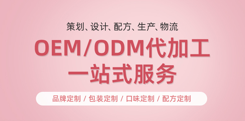 飛機造型奶鹽小餅干 (1).jpg