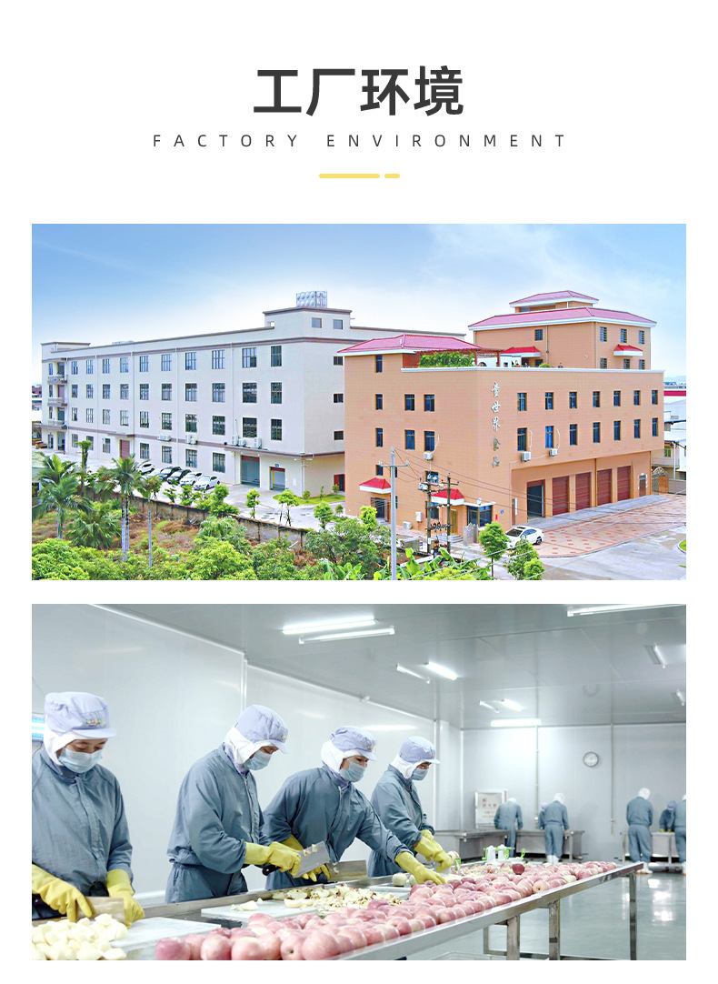 飛機造型奶鹽小餅干 (12).jpg