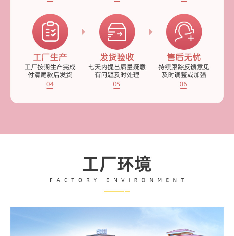 骨頭果蔬餅干 (11).jpg