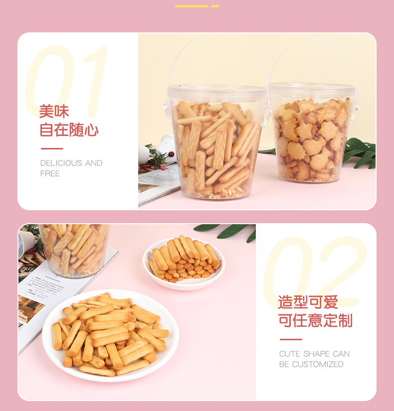 芝士餅干 (6).jpg