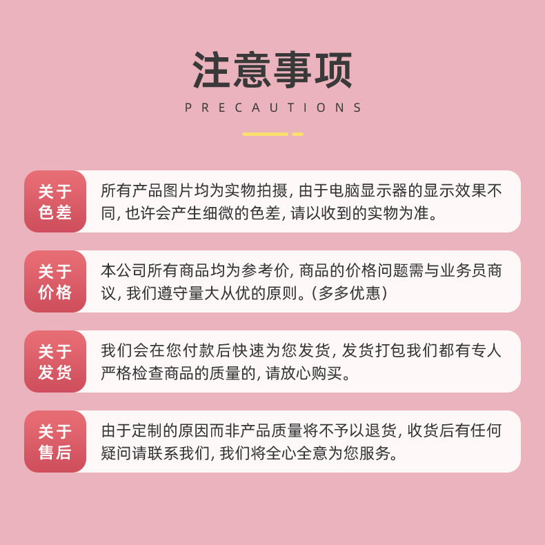 兒童酥性長條餅干 (13).jpg