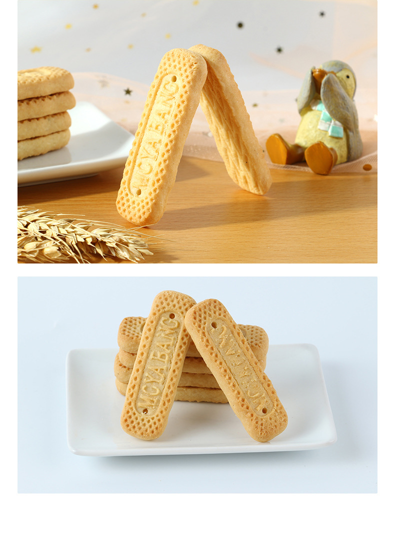 兒童酥性長條餅干 (9).jpg