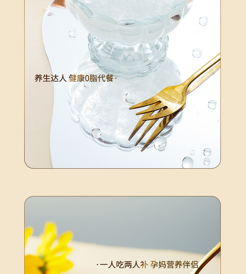 凍干燕窩 (15).jpg