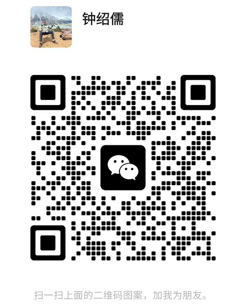 微信圖片_20240220161425.jpg 微信圖片_20240220161425.jpg