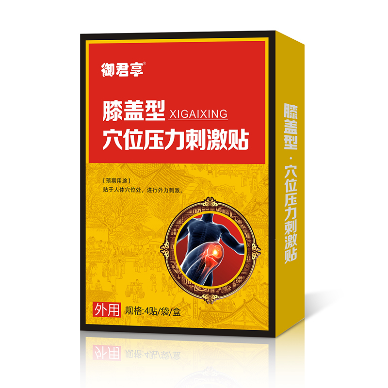 ϥwѨλ̼NĸSƷ,o(w)n˓Q؛