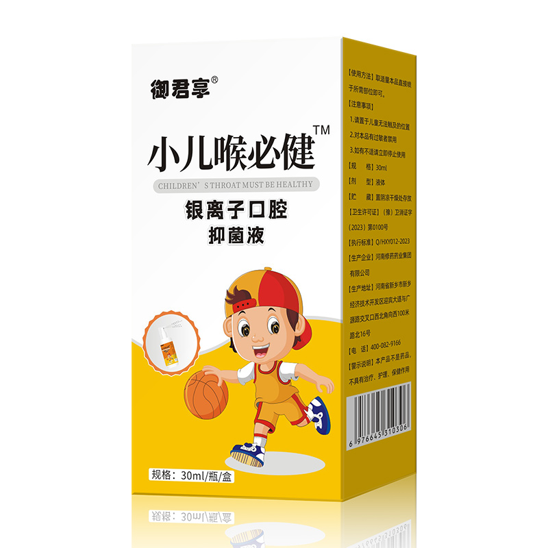 (zhn)ͯo(h)ِСؽ־Һ̌