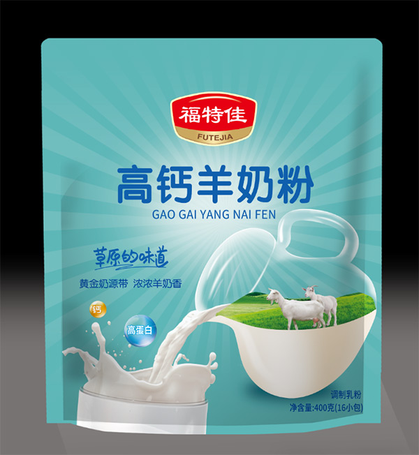 福特佳高鈣羊奶粉400mg.jpg 福特佳高鈣羊奶粉400mg.jpg