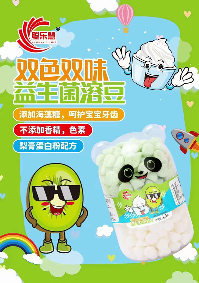 pɫpζܶ ζ+Jζ.jpg