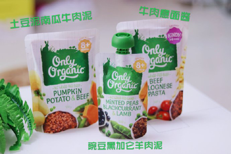 Only Organic奧莉有機肉泥系列.jpg Only Organic奧莉有機肉泥系列.jpg