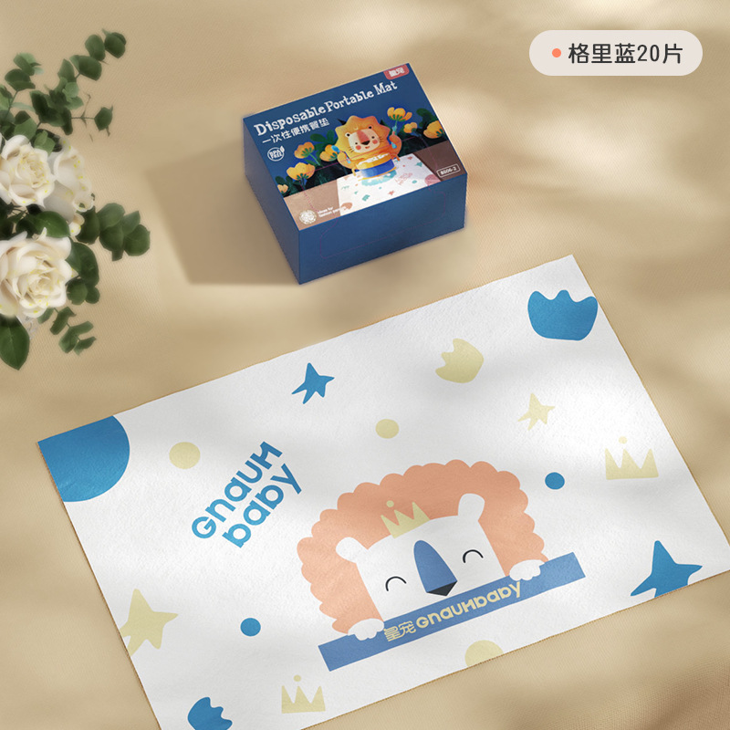 皇寵一次性餐墊 格里藍.jpg 皇寵一次性餐墊 格里藍.jpg