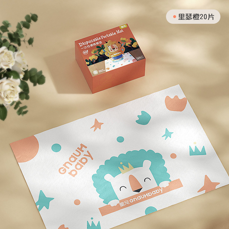 皇寵一次性餐墊 里瑟橙.jpg 皇寵一次性餐墊 里瑟橙.jpg