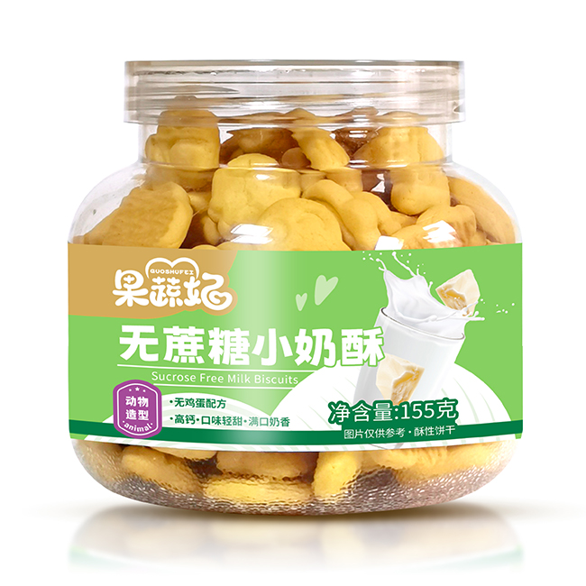 果蔬妃無蔗糖小奶酥 動(dòng)物造型.jpg