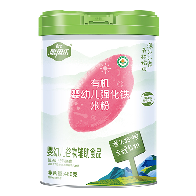 雅因樂有機(jī)嬰幼兒強(qiáng)化鐵米粉.jpg 雅因樂有機(jī)嬰幼兒強(qiáng)化鐵米粉.jpg
