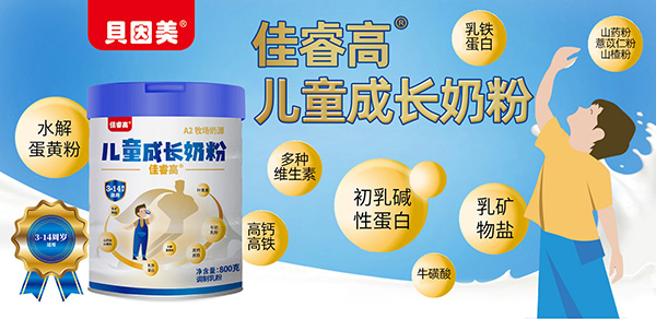 2023102417413973845.jpg 2023102417413973845.jpg