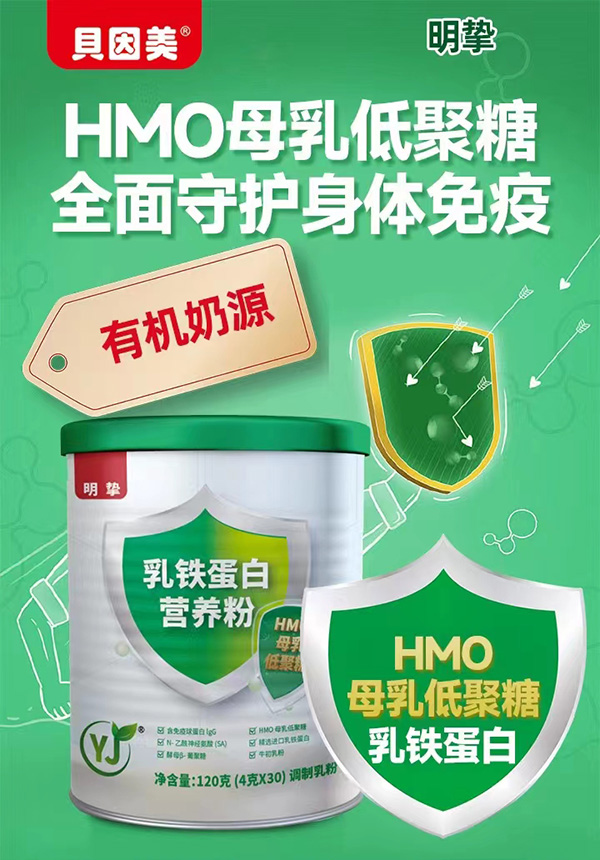 微信圖片_20240313154805.jpg 微信圖片_20240313154805.jpg