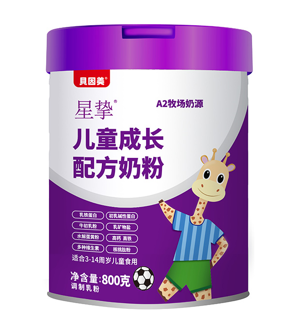 貝因美星摯兒童成長配方奶粉.jpg 貝因美星摯兒童成長配方奶粉.jpg