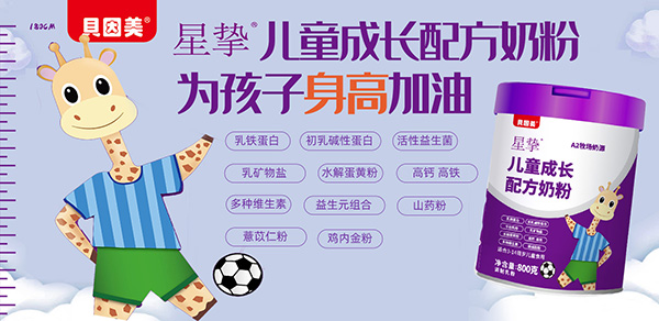 2023102417421584101.jpg 2023102417421584101.jpg