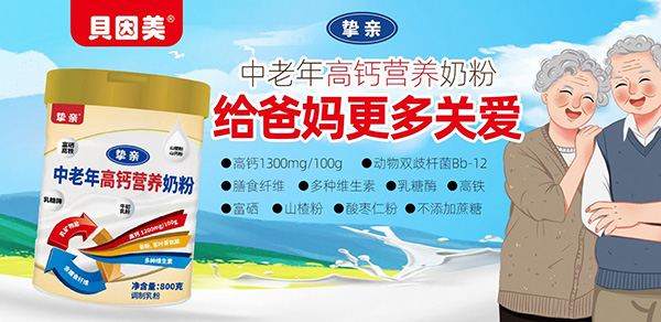 2023102417421578493.jpg 2023102417421578493.jpg