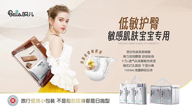 V|۷֐(i)c𱬋ͯW(wng)m(x)shѝ׿ѝһ݆ذ(li)u