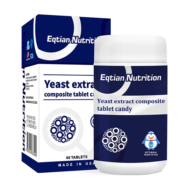 醫(yī)仟添肌醇(角豆片).jpg 醫(yī)仟添肌醇(角豆片).jpg