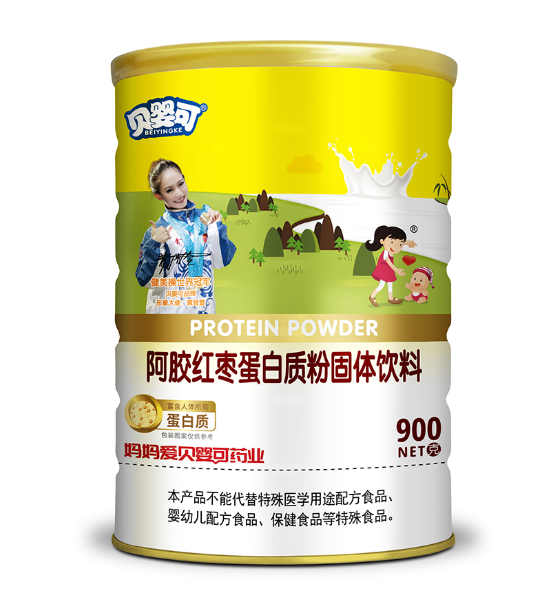 貝嬰可阿膠紅棗蛋白質粉.jpg 貝嬰可阿膠紅棗蛋白質粉.jpg