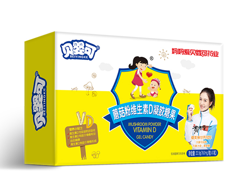 貝嬰可蘑菇粉維生素D凝膠糖果-橫.jpg 貝嬰可蘑菇粉維生素D凝膠糖果-橫.jpg