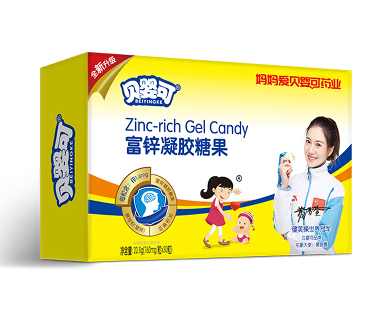 貝嬰可富鋅凝膠糖果-橫.jpg 貝嬰可富鋅凝膠糖果-橫.jpg