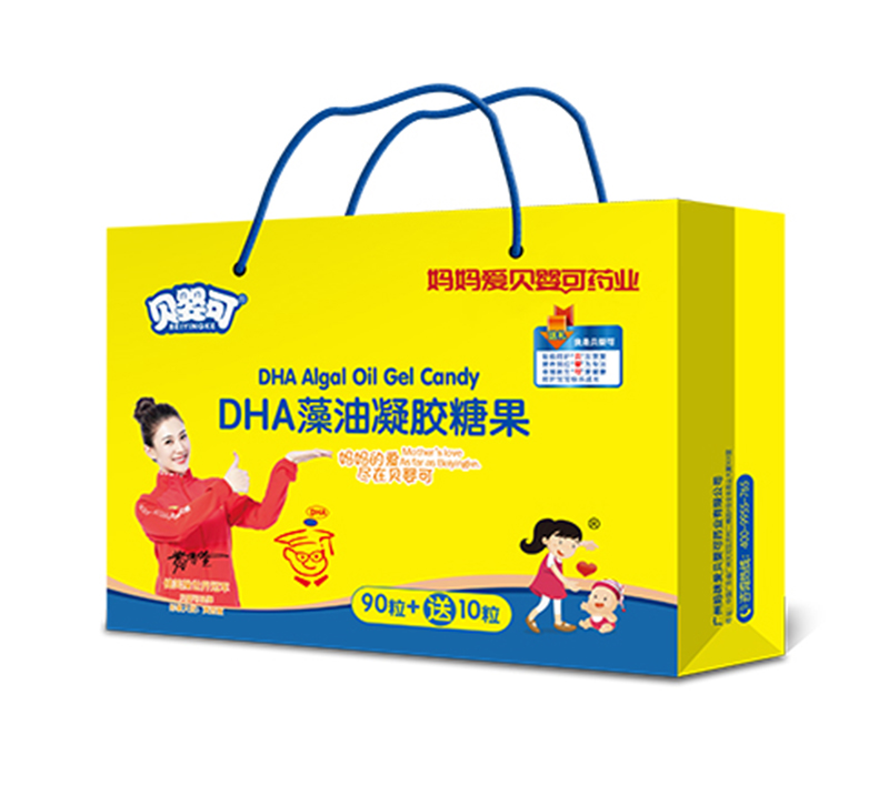 貝嬰可DHA藻油凝膠糖果 90粒-手提袋.jpg 貝嬰可DHA藻油凝膠糖果 90粒-手提袋.jpg