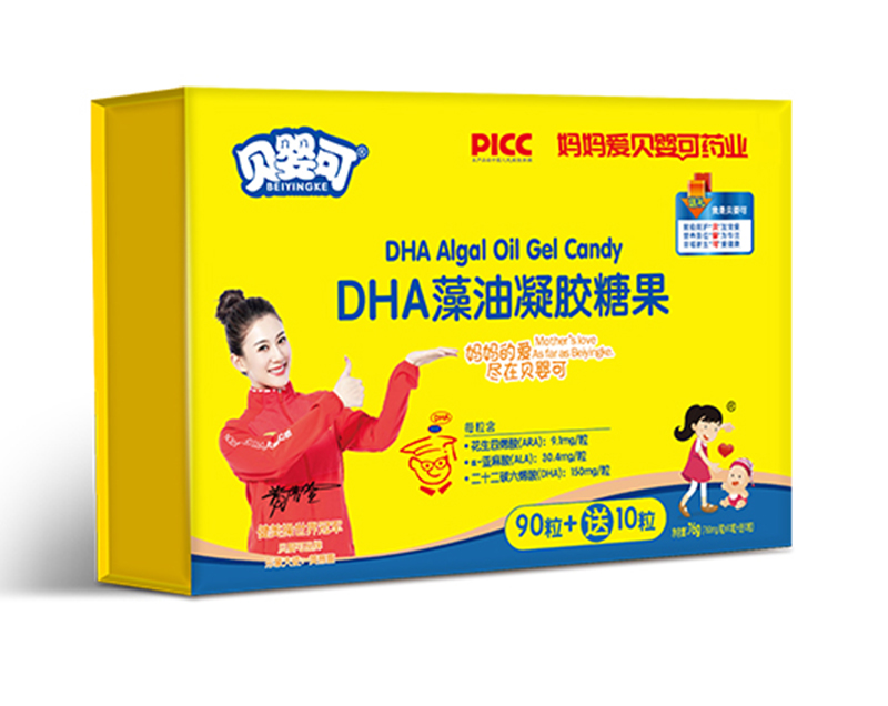 貝嬰可DHA藻油凝膠糖果 禮盒裝.jpg 貝嬰可DHA藻油凝膠糖果 禮盒裝.jpg