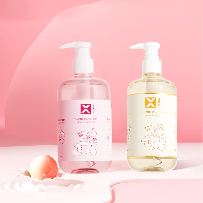 男女兒童氨基酸柔順洗發(fā)水貼牌 (1).jpg 男女兒童氨基酸柔順洗發(fā)水貼牌 (1).jpg