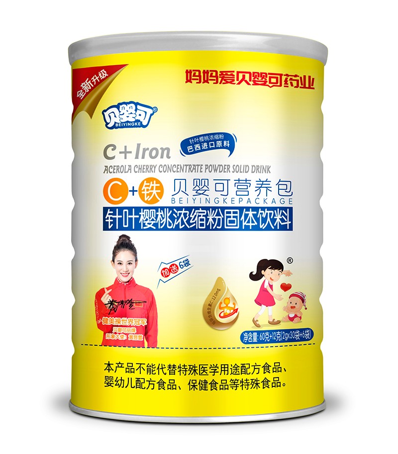 貝嬰可C+鐵營養(yǎng)包