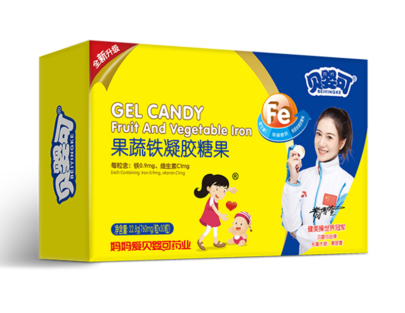 貝嬰可果蔬鐵凝膠糖果-橫